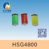 HSG4800 / FL4800λ