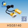 HSG5140 / BXD6010ǿͷ