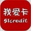 αϺÿȫwww.51credit.com