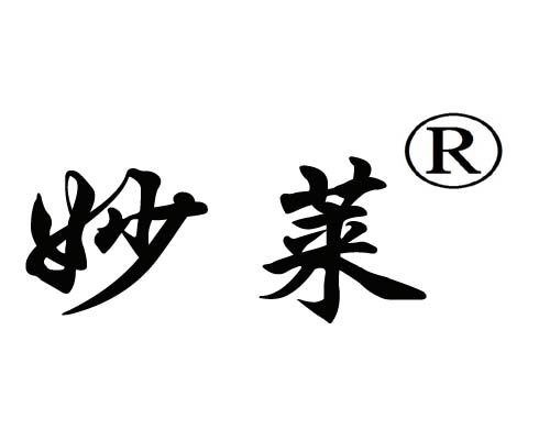 𡪵ʤƷ