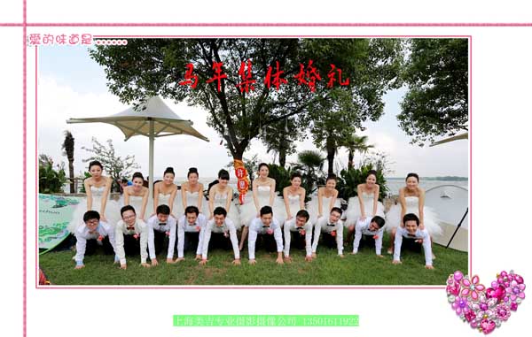 Ϻ  5D3  ʮһԤ