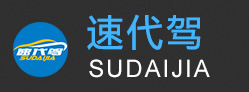 ݴ˾Ƹ绰020-36772922