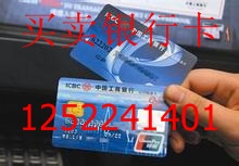 ʡпͳһķʽ1252241401