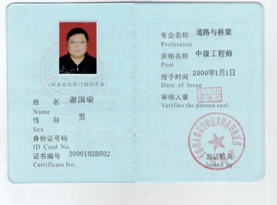 Ϻ ֤QQ838153523