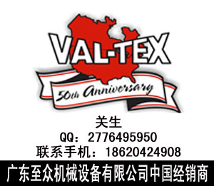 Val-TexйȨܾ
