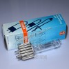 ¹ŷ˾OSRAM/