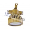 LEDBRE8658(10W-30W)