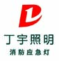 豸