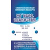 潺༼䷽ѣL903䷽