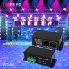 DMX512 3·BC-809