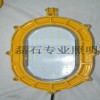 BFC8120-L LEDBFC8120