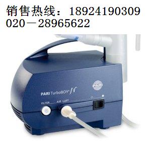 ¹1205