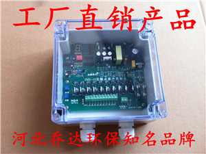 ǣSX-80AI-20