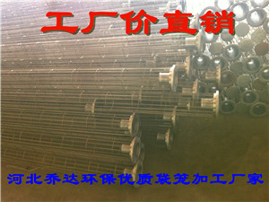 ϷʳǼܣ150*6000