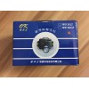 ںOK-IW5130/LT΢ͷͷƼ۸