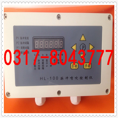MCY-64 ֹWMK-20