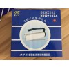 OK-RJW7101/LT RJW7101̽յ