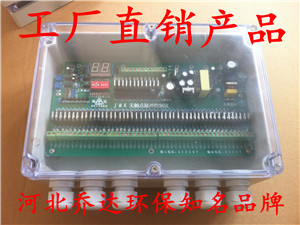 ݸDMF-4CS-20Xǣ·紵