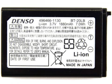 DENSO BHT-805BB(BT20LB)