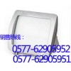 SW7211LEDӦƷѣڵSW7211