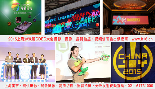 Ϻ˾ȫΪ ChinajoyṩӰ