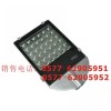 XLA-0099LED·XLA-0099Ӧ
