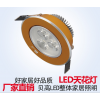 LED 컨 3W9Wܵƾ߶ 㳡 ƾ