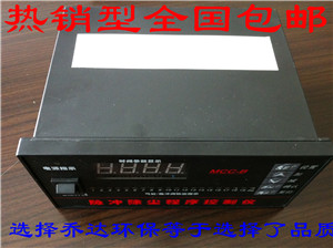 ǴﻷǶʽǣֳ豸紵