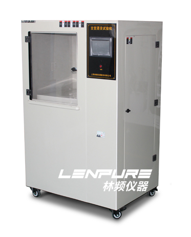 可程式盐雾试验机