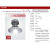 led|ledܹƼ۸