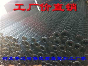Ǵ﹩Ӧ㰲ǽǳǼܣ120*2450п
