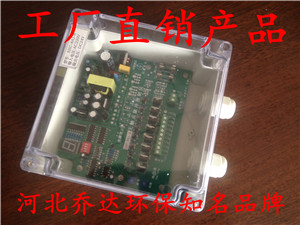 DMK-3CS-12ǣ24V