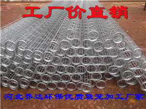 150*6000пϹܳǼֱܳ