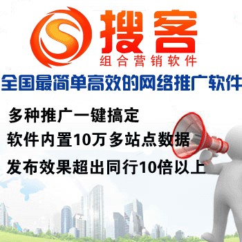ƽ̳ƹѡѿӪ|QQ459223430