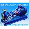 RY150-150-200Aͱ