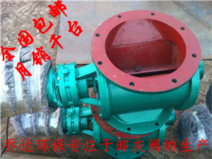 YJDж绰0317-888867
