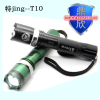 ˳ ӥT10ѹ X8Ǯ