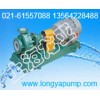 IHF40-32-250ǿḯʴˮ