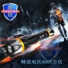 007 x8ӥѹǮ 007