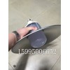 30/50/80Wled