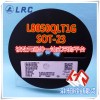ͨL8050QLT1GӦС