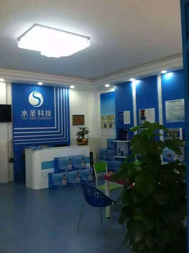 иˮн ׼費˺ȵˮ