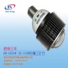 LED ̨ 30W50W120W150W