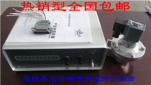 WMK-4޴ǣ10·紵