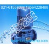 ISGHD125-160Aܺ޸ѹܵ
