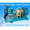 IH80-50-315ͼϩ͸ʴ