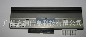 RING 4012PMHӡ^