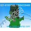 ӦZXPB40-32-200ˮ