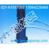 DL8-30ҵı